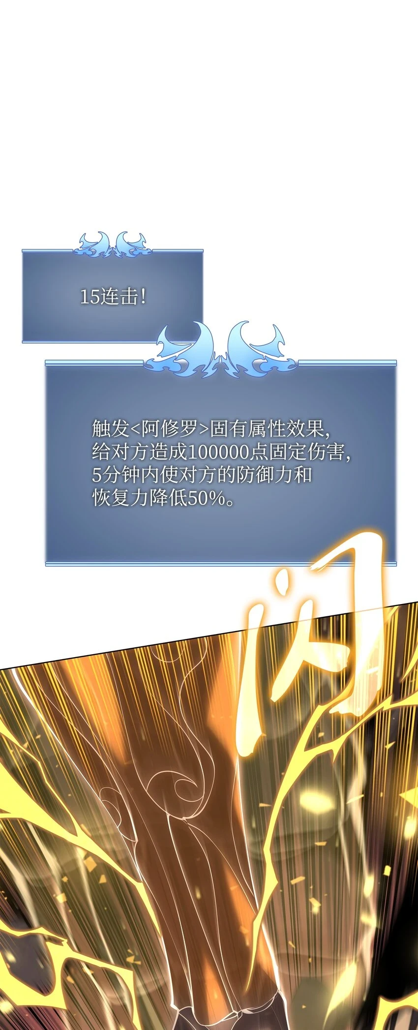 157 触发器76