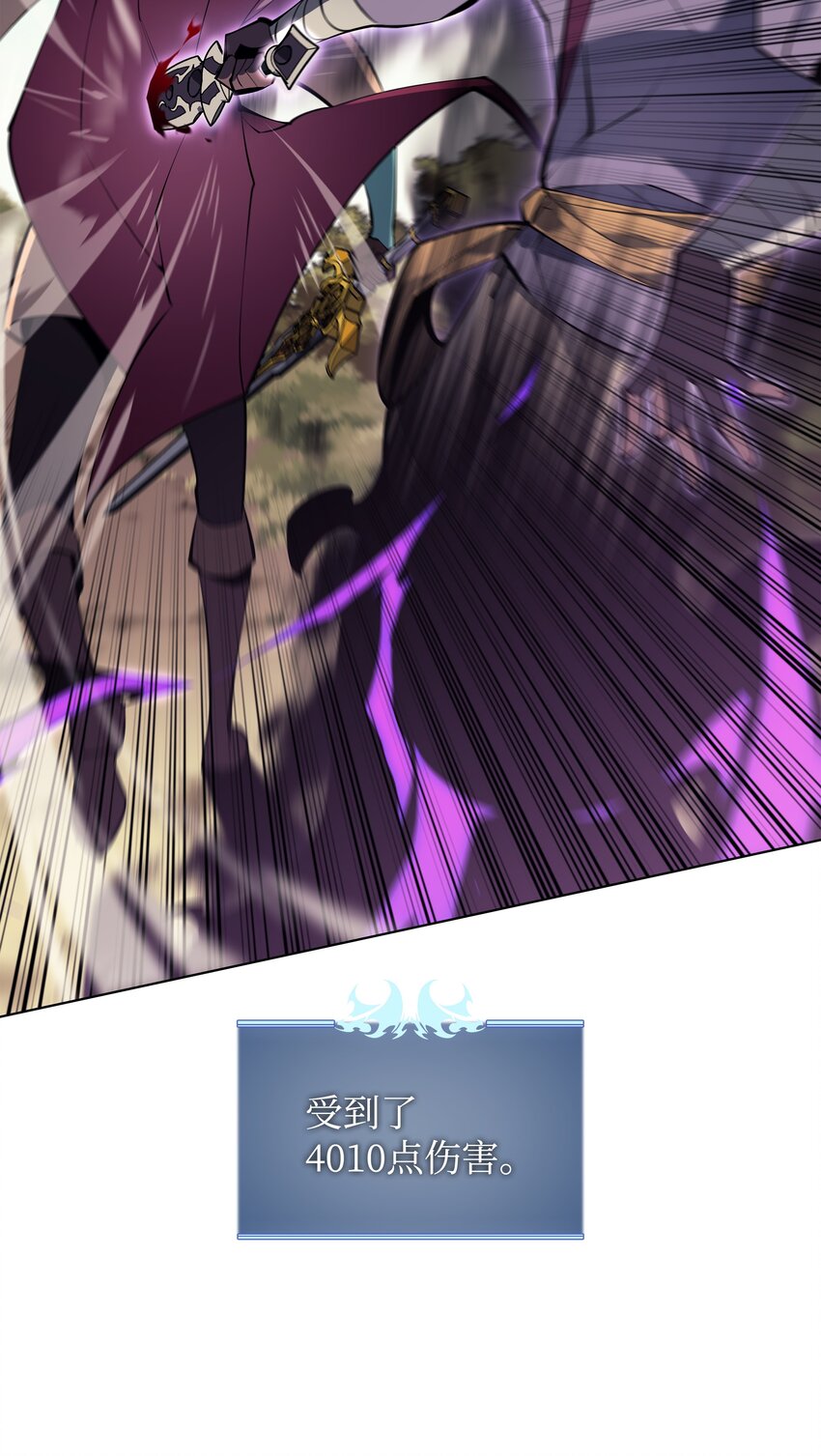 101 恐怖之影73