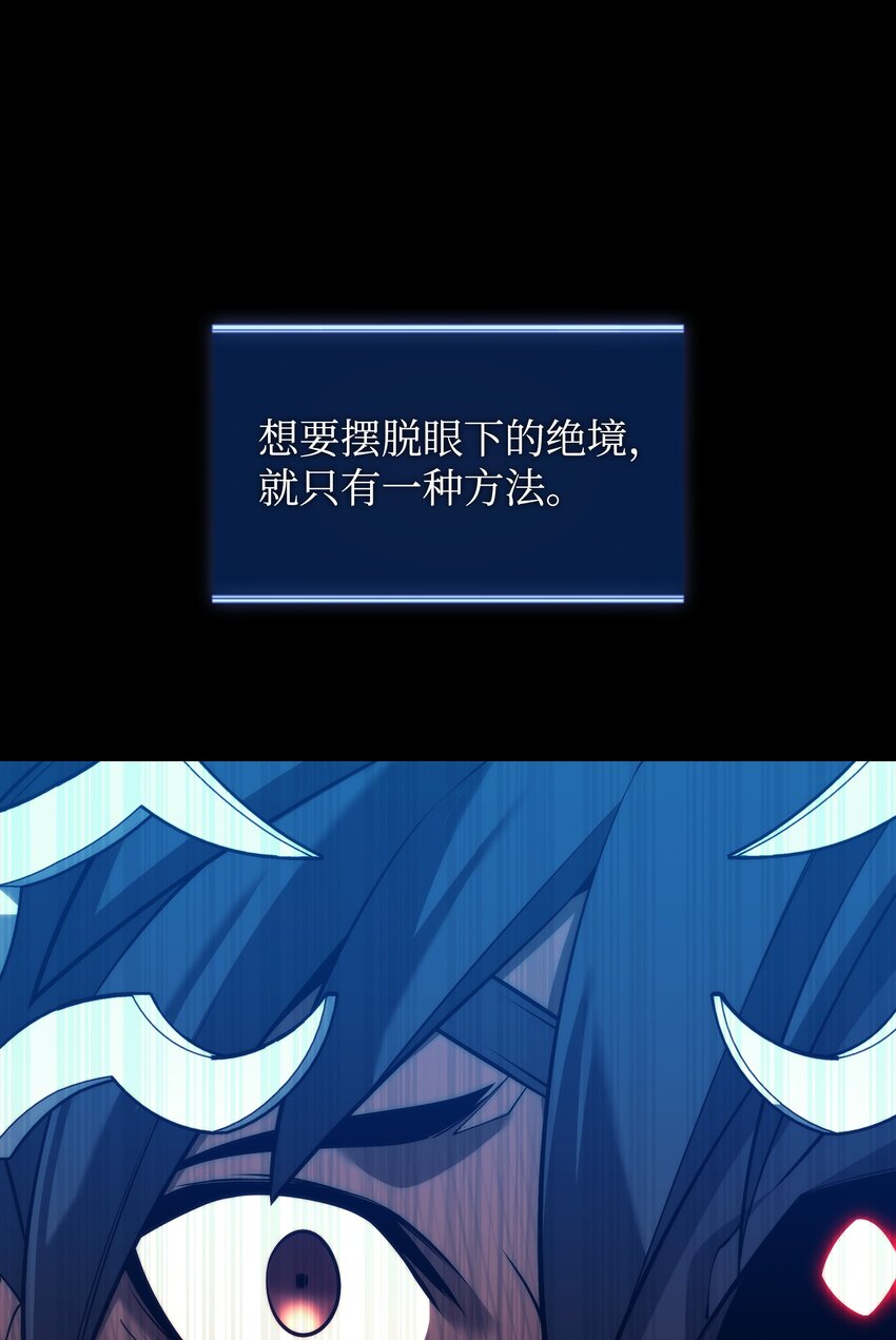 155 公会首领91