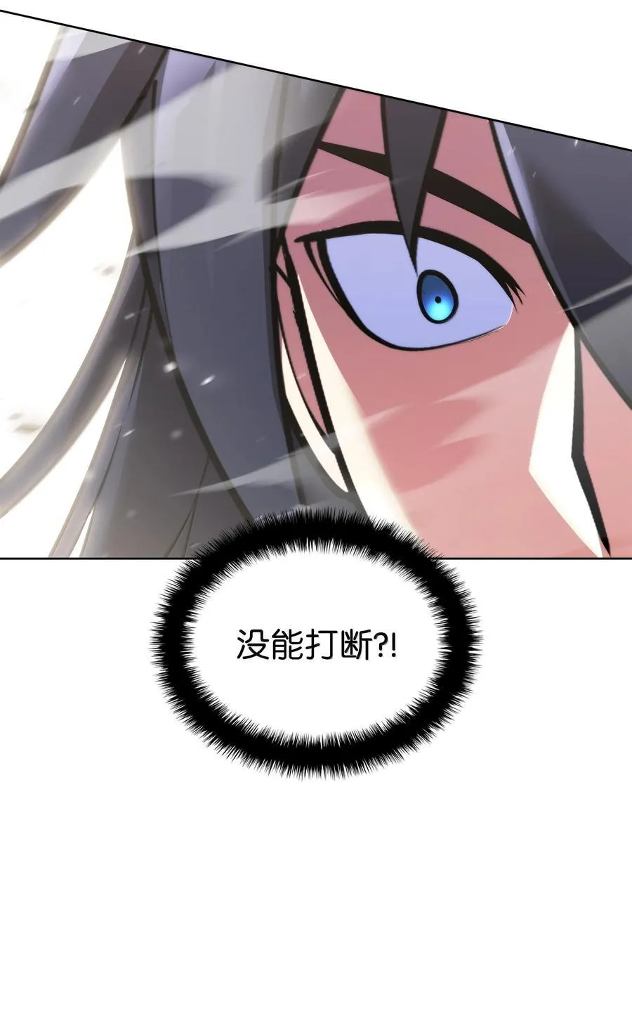 227 血雨131
