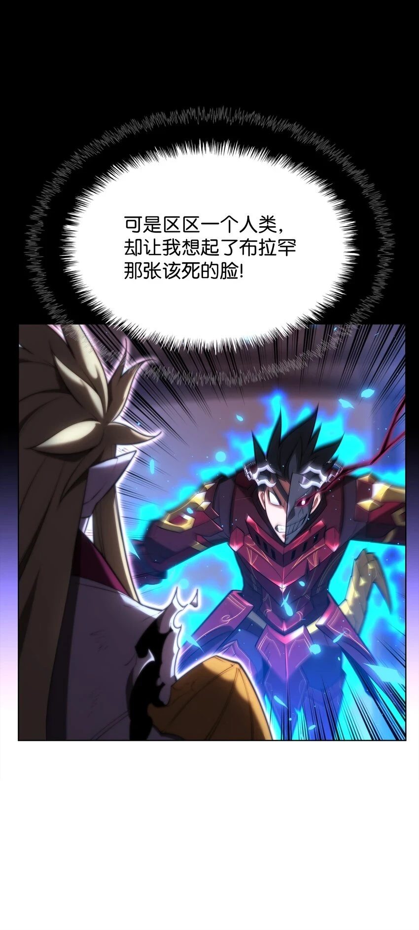 157 触发器119