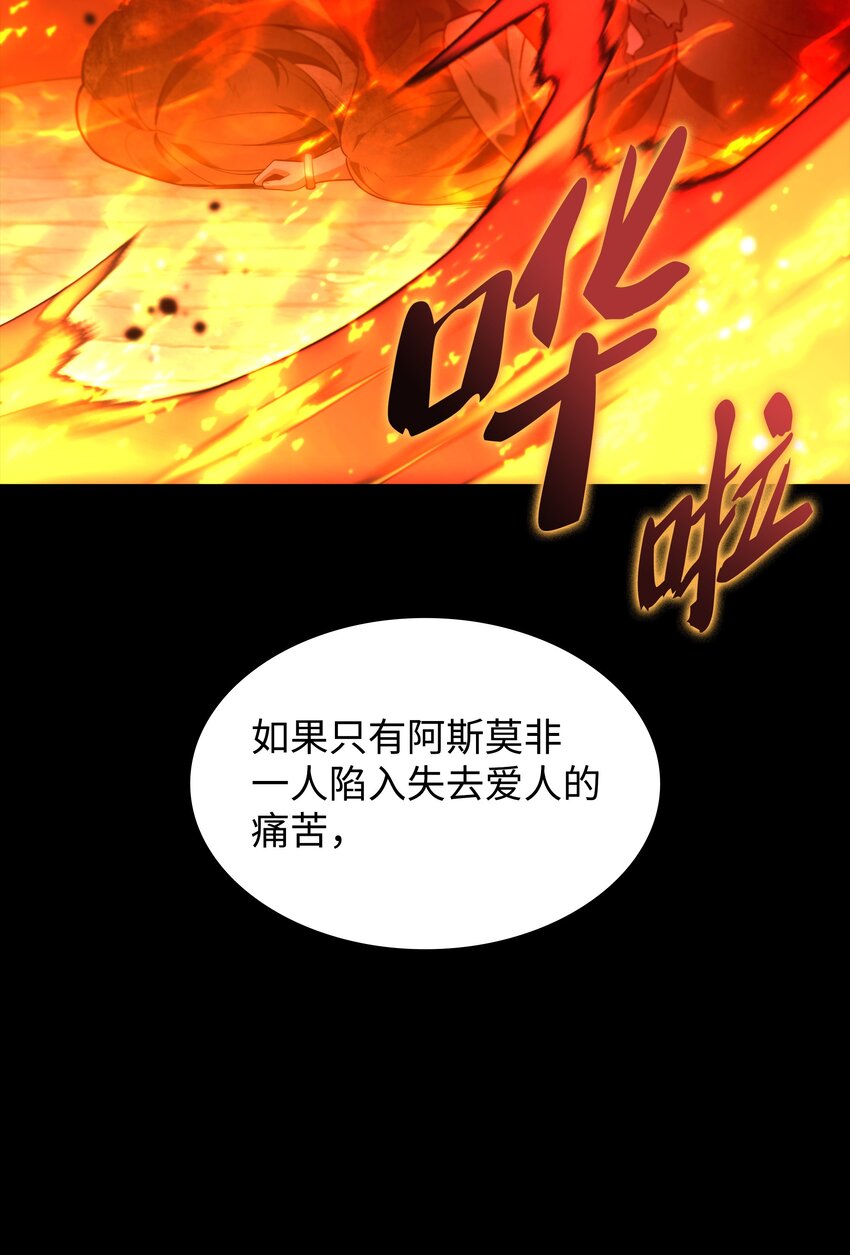 140 无法独自完成的事87