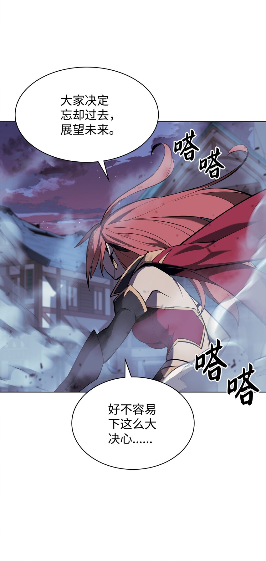107 出征仪式15