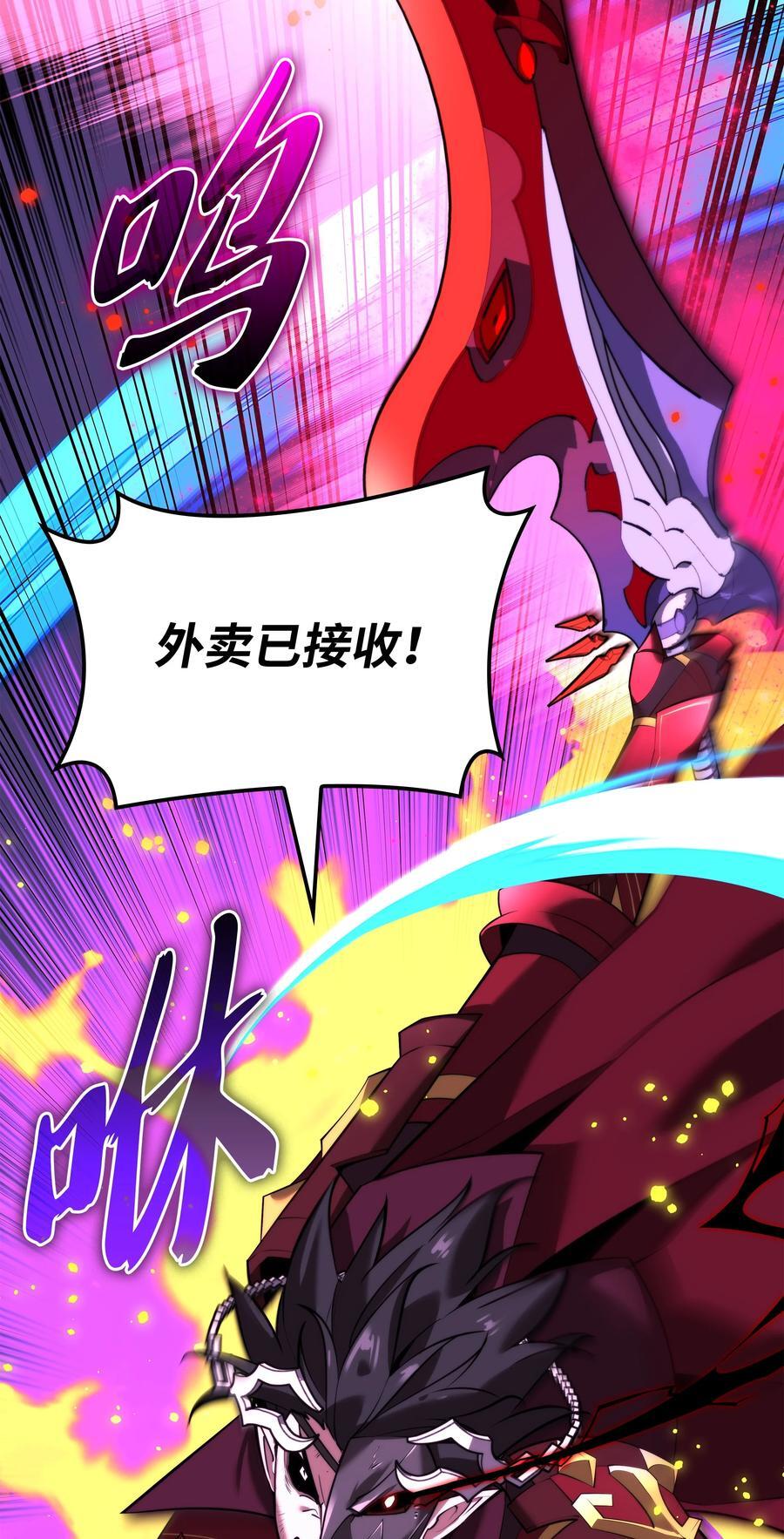 191 直系提拉姆78