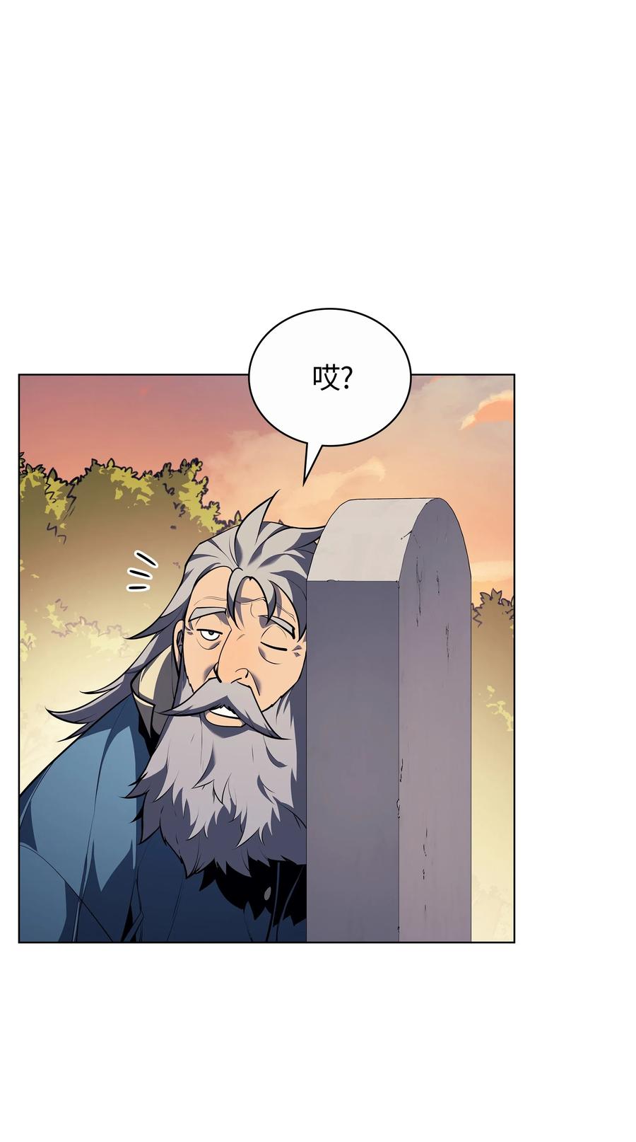 035 先祖们86