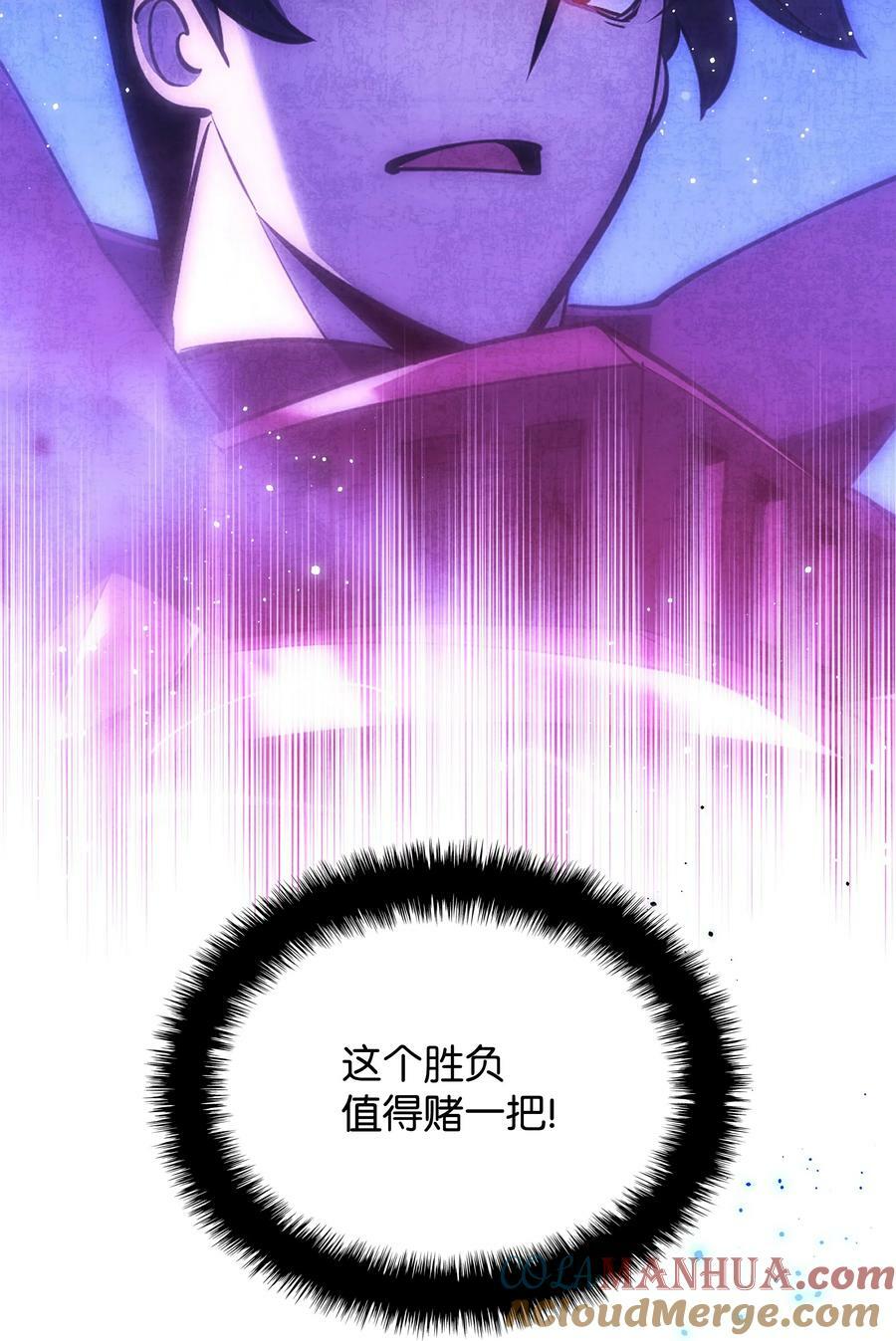 173 生者与灭者92