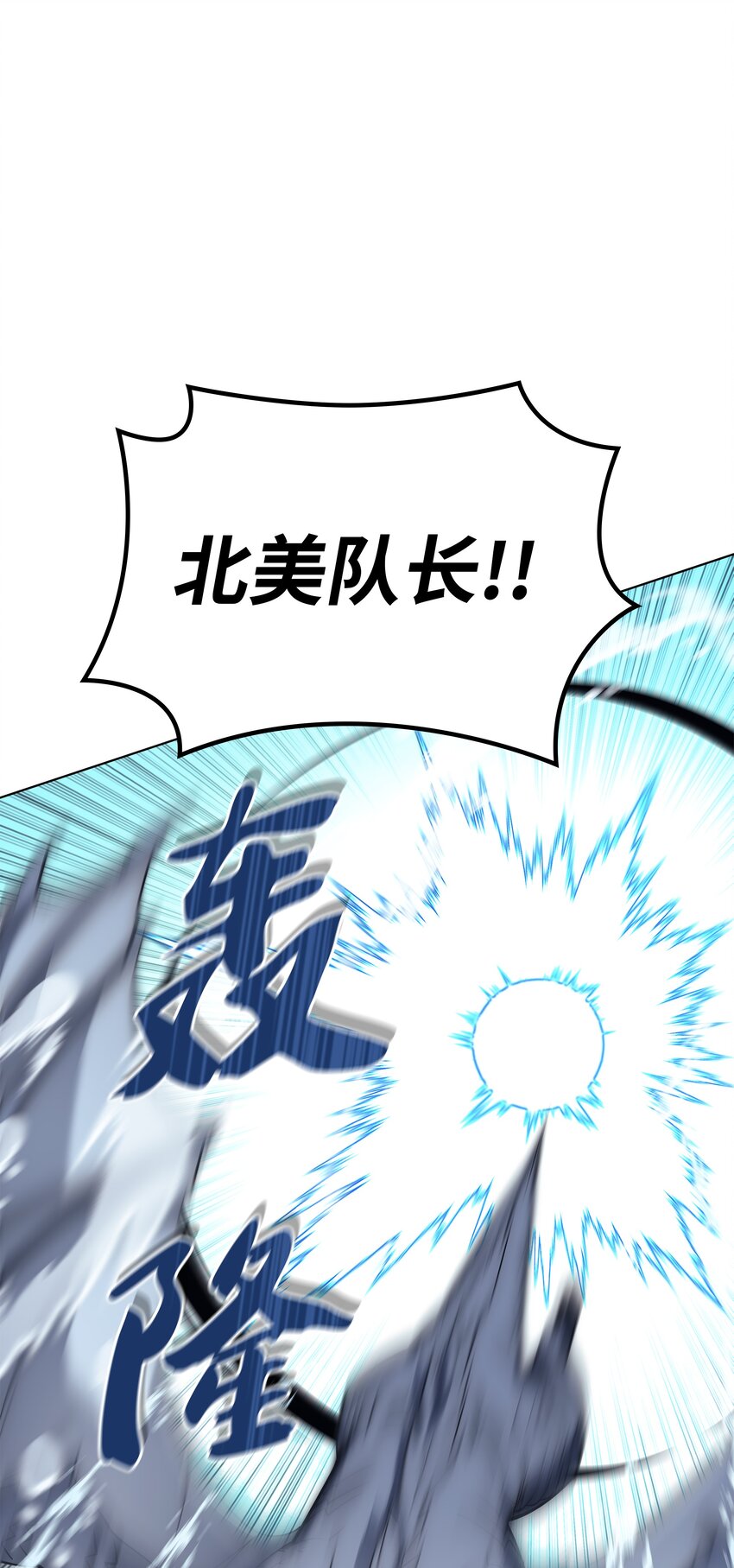 099 终止符与休止符83