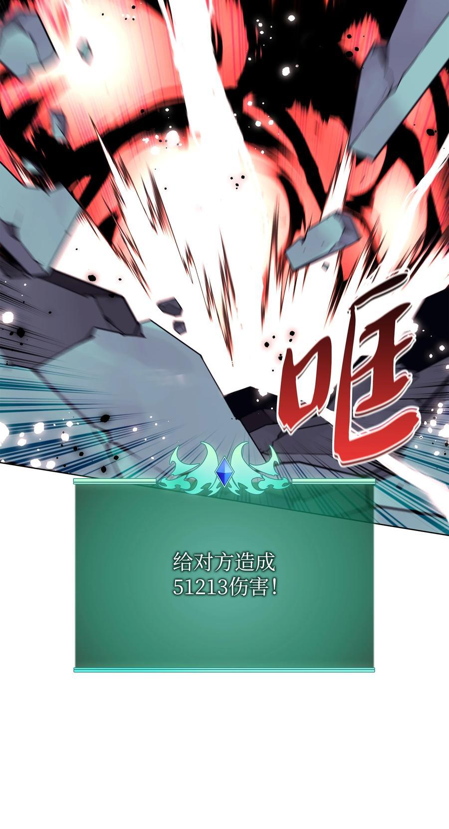 191 直系提拉姆111