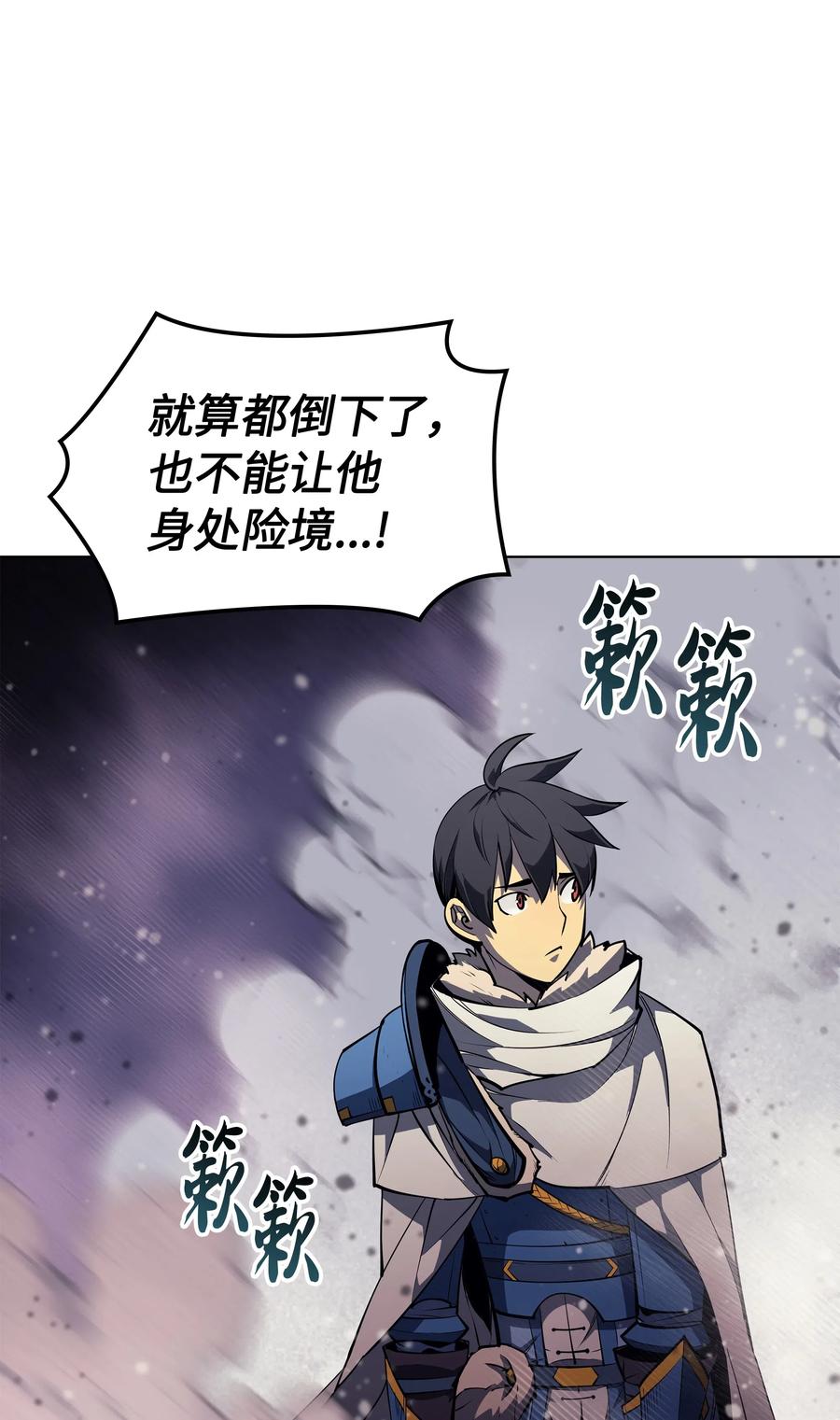 047 马拉瑟斯副本PART148