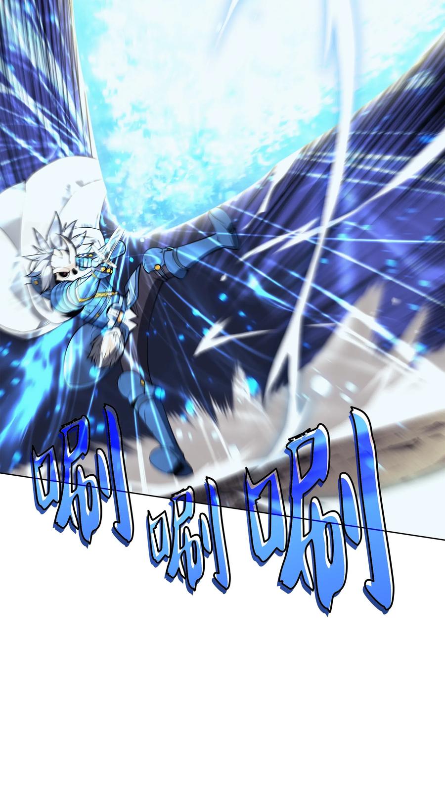 042 正义之风92