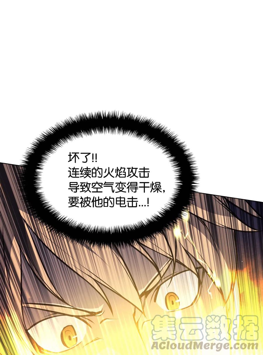 055 展现实力35