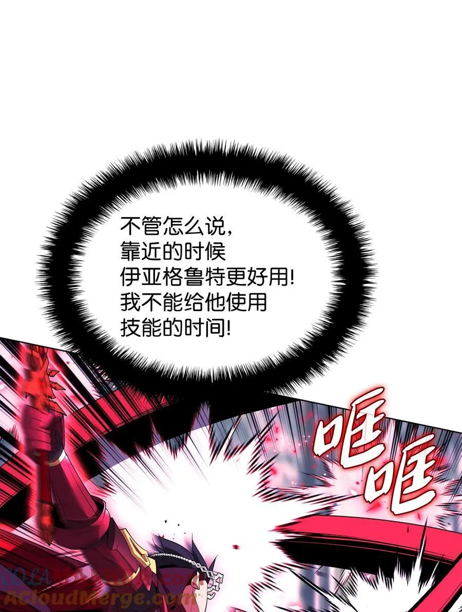 200 连杀波72
