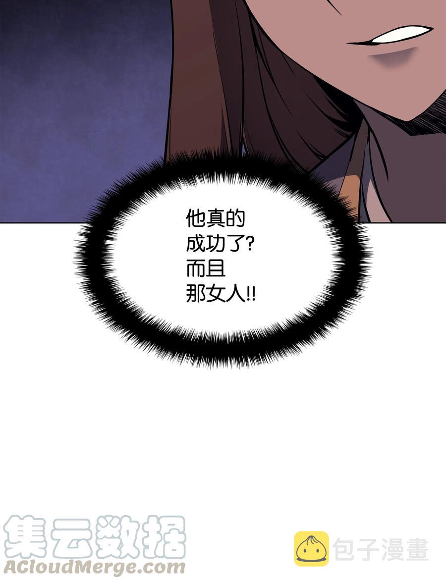 058 同学聚会56