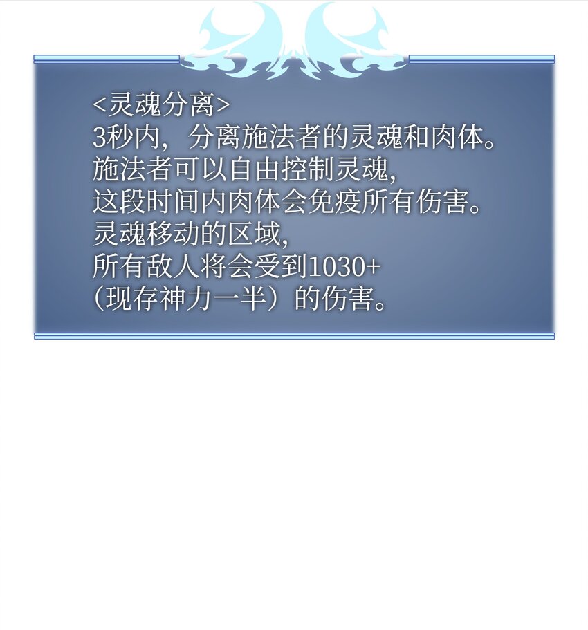 111 你才是我的目标102