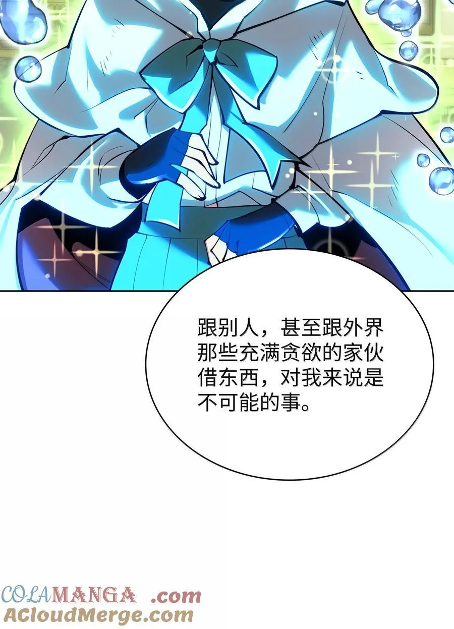 237 那天的挑战60
