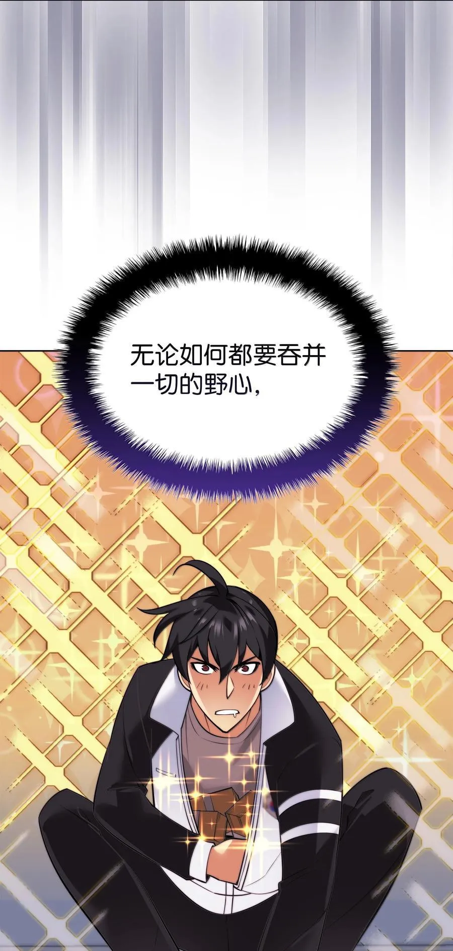 222 成长型的人们11