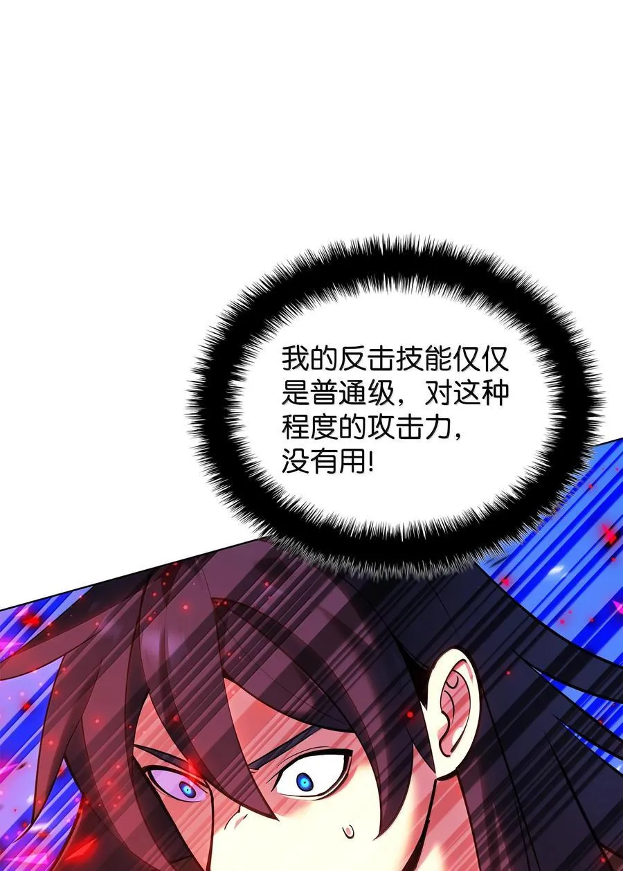 227 血雨126