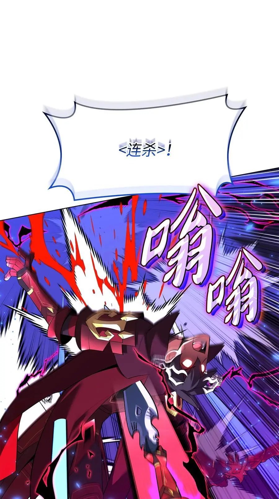 199 无法触及的镜子58