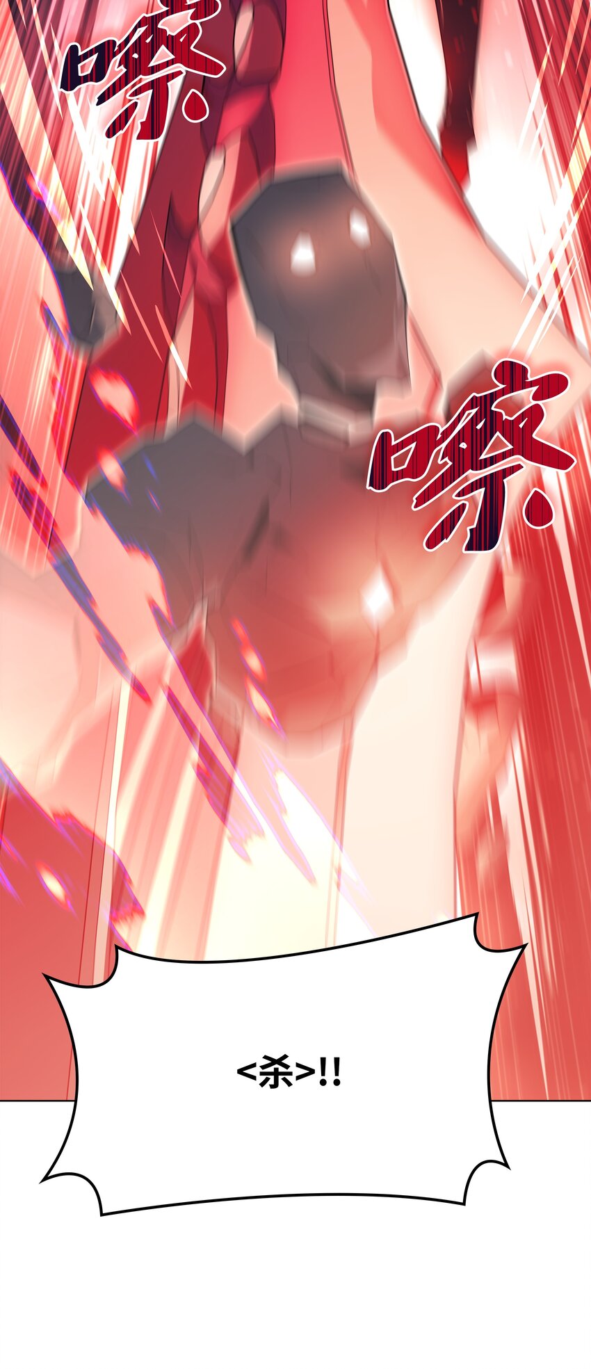104 救助者们37
