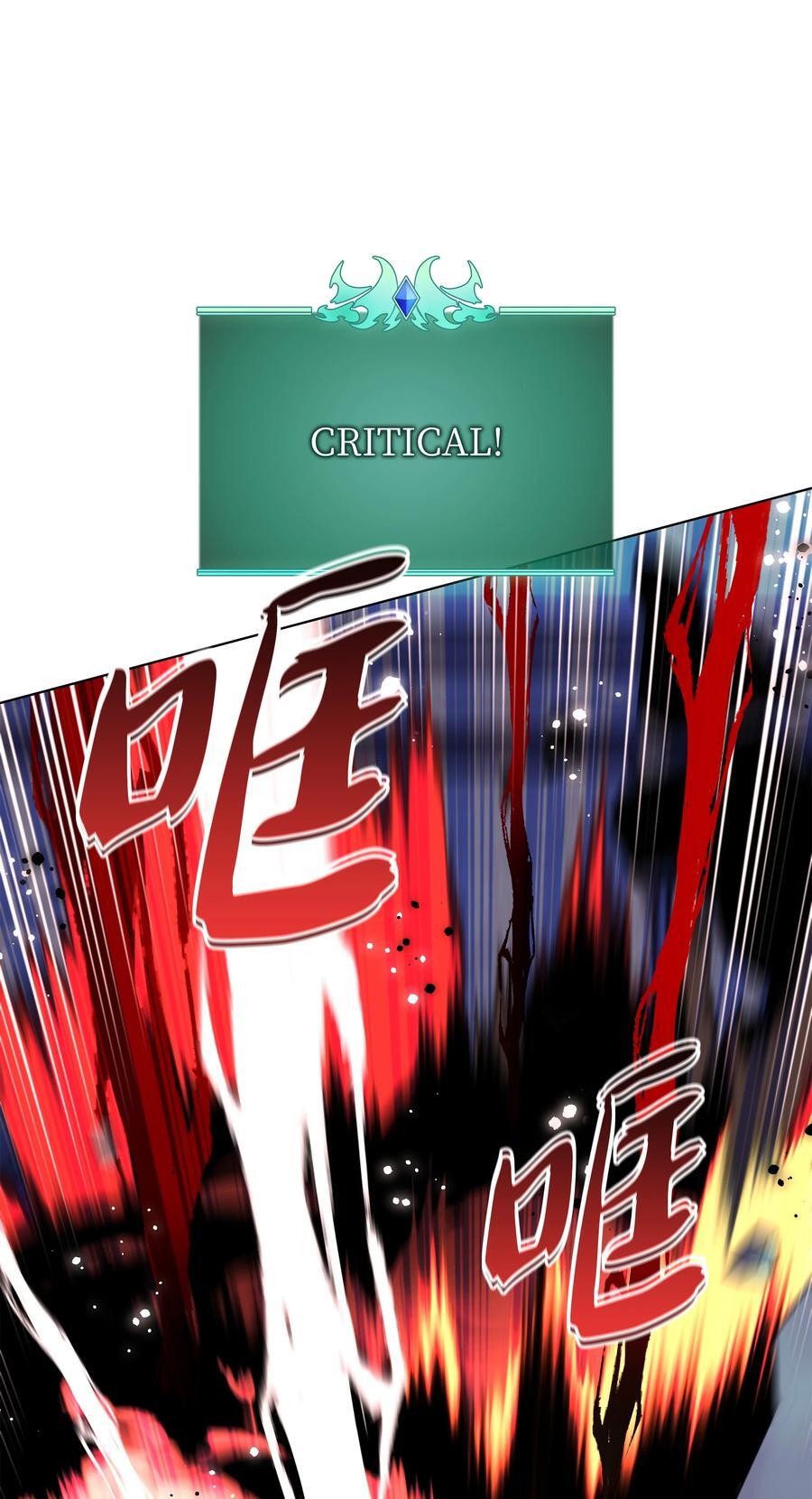 191 直系提拉姆110