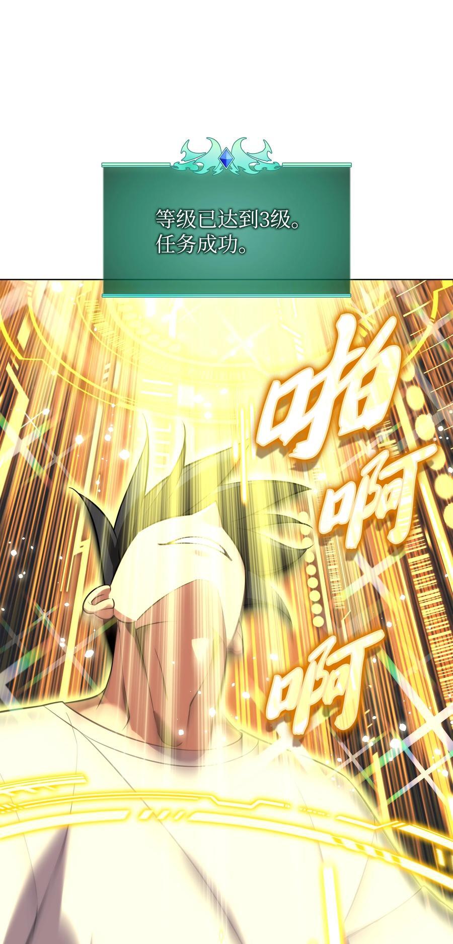 189 直面过去（2）38