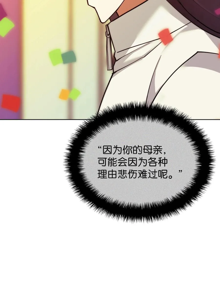227 血雨65