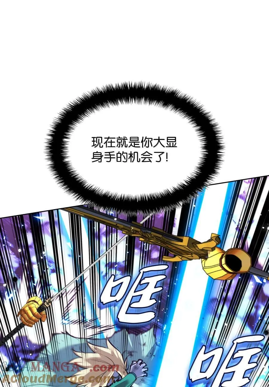 236 就向我发泄吧48