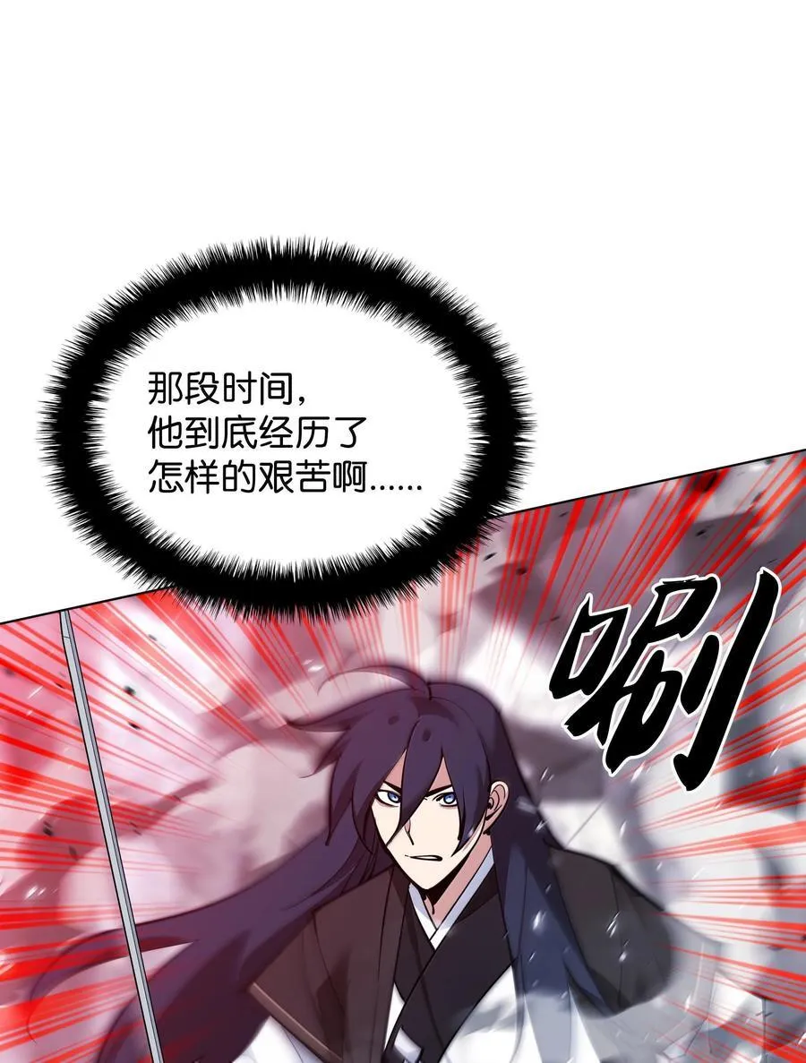 228 天与通天塔93