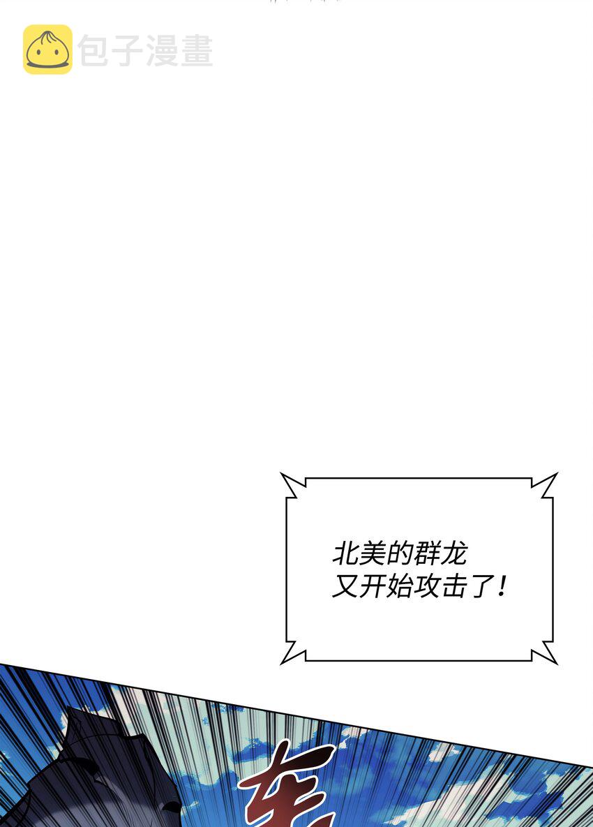 099 终止符与休止符67
