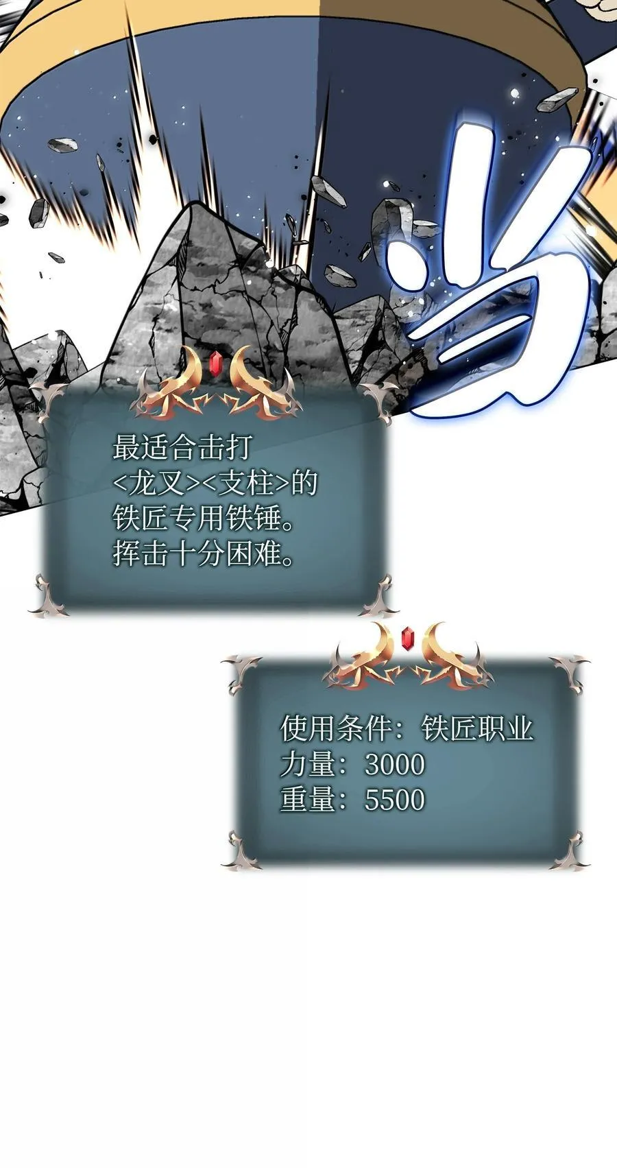 219 德雷克副本（2）17