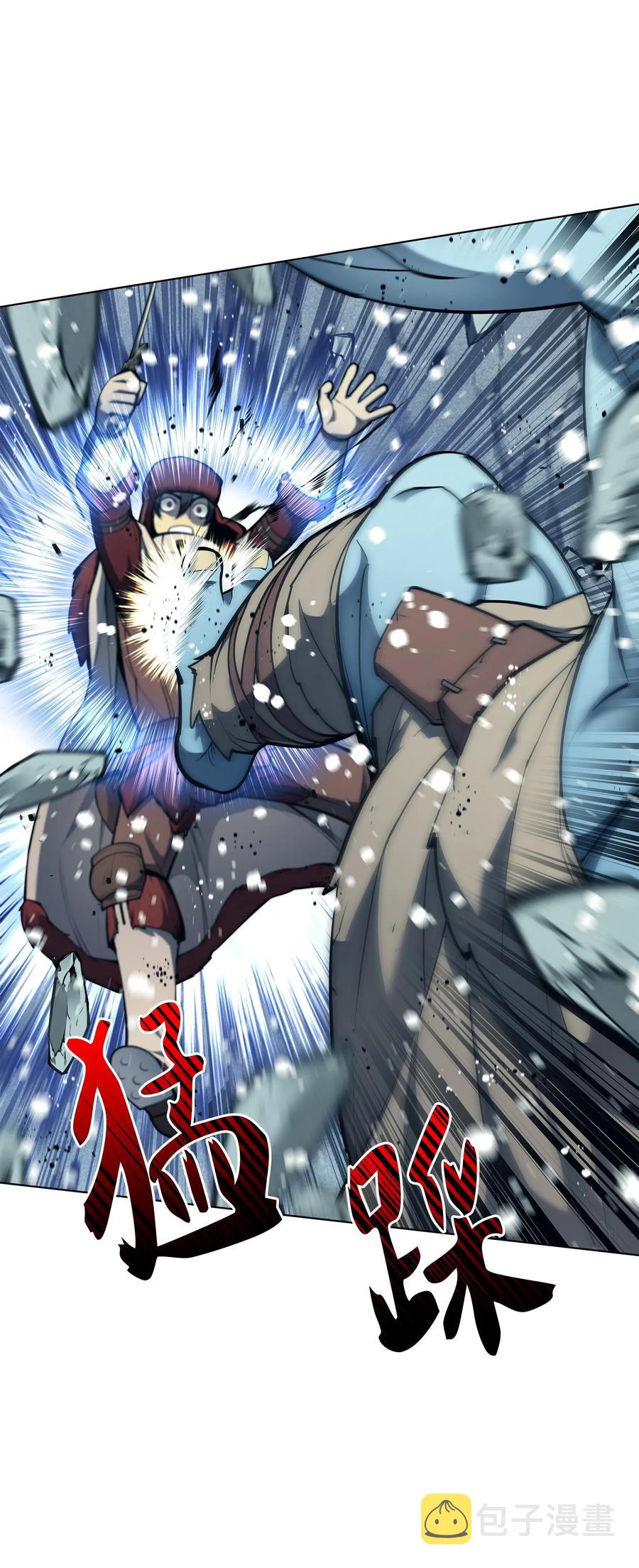 040 为了正义牺牲41