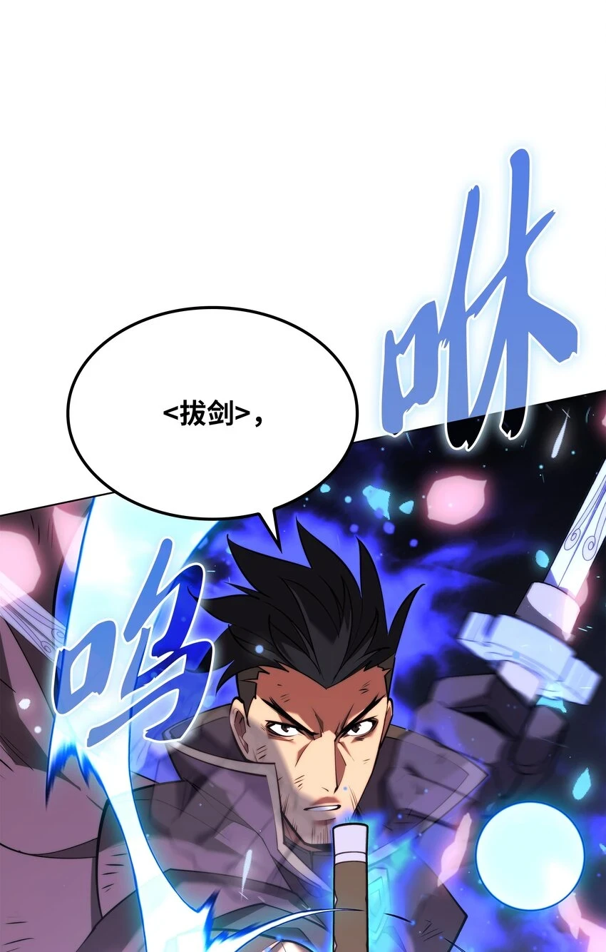 157 触发器79