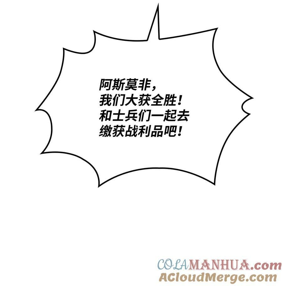 177 完美的隐藏卡片128