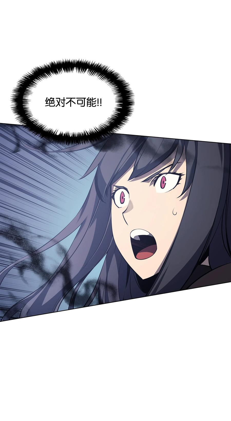 034 新的序章55