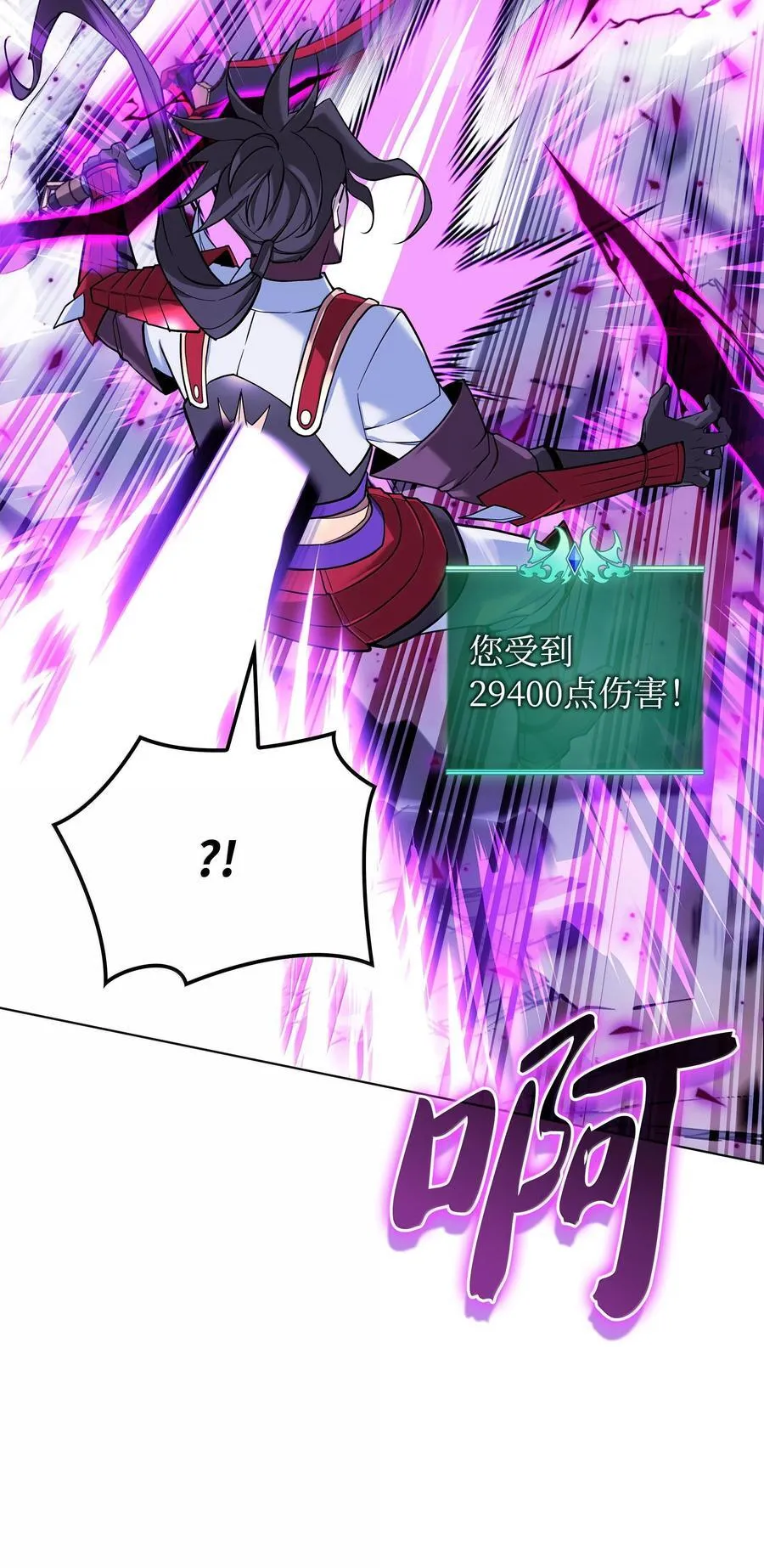226 格里德VS戴米安23
