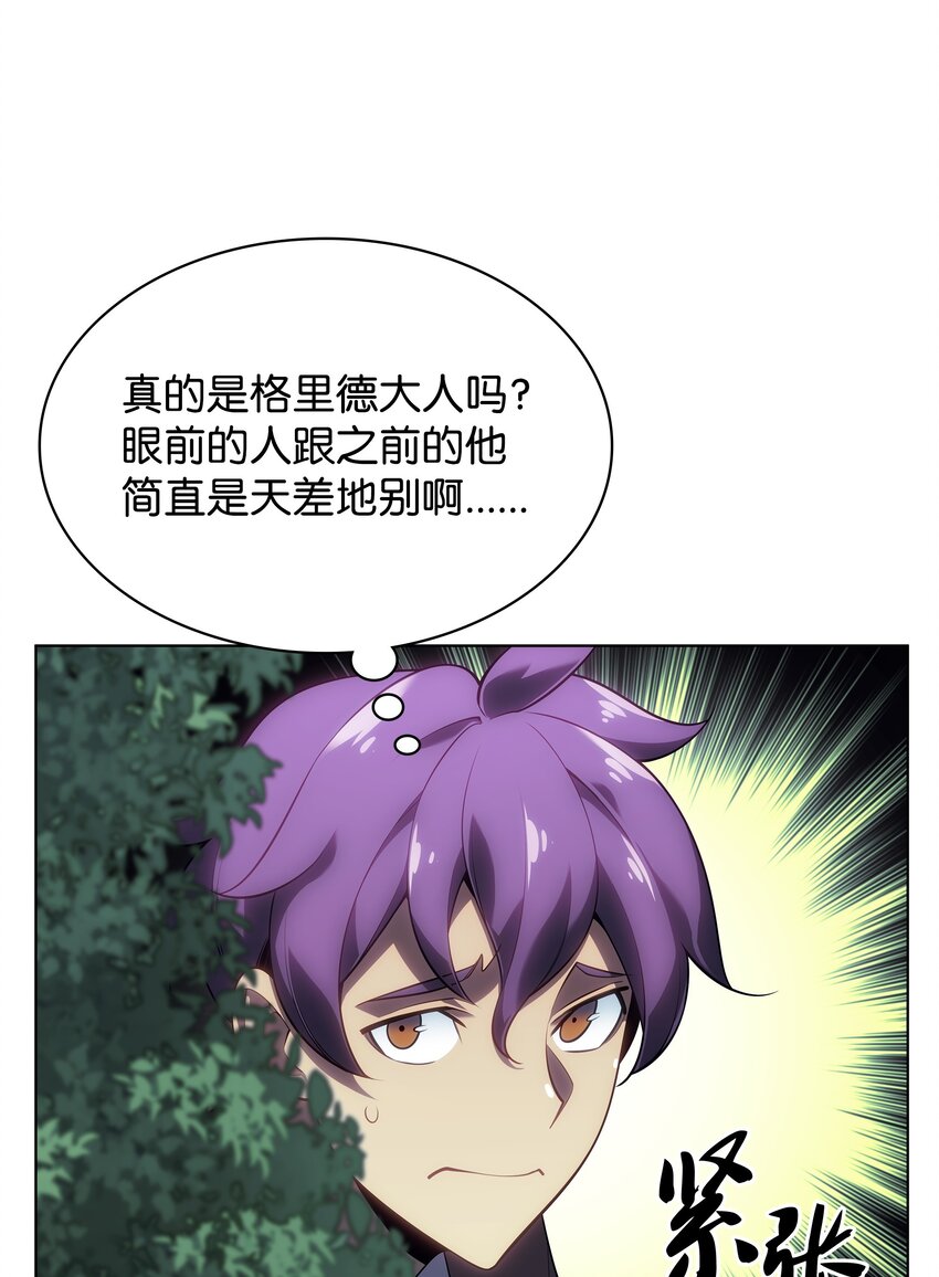 139 逝者的觉悟107