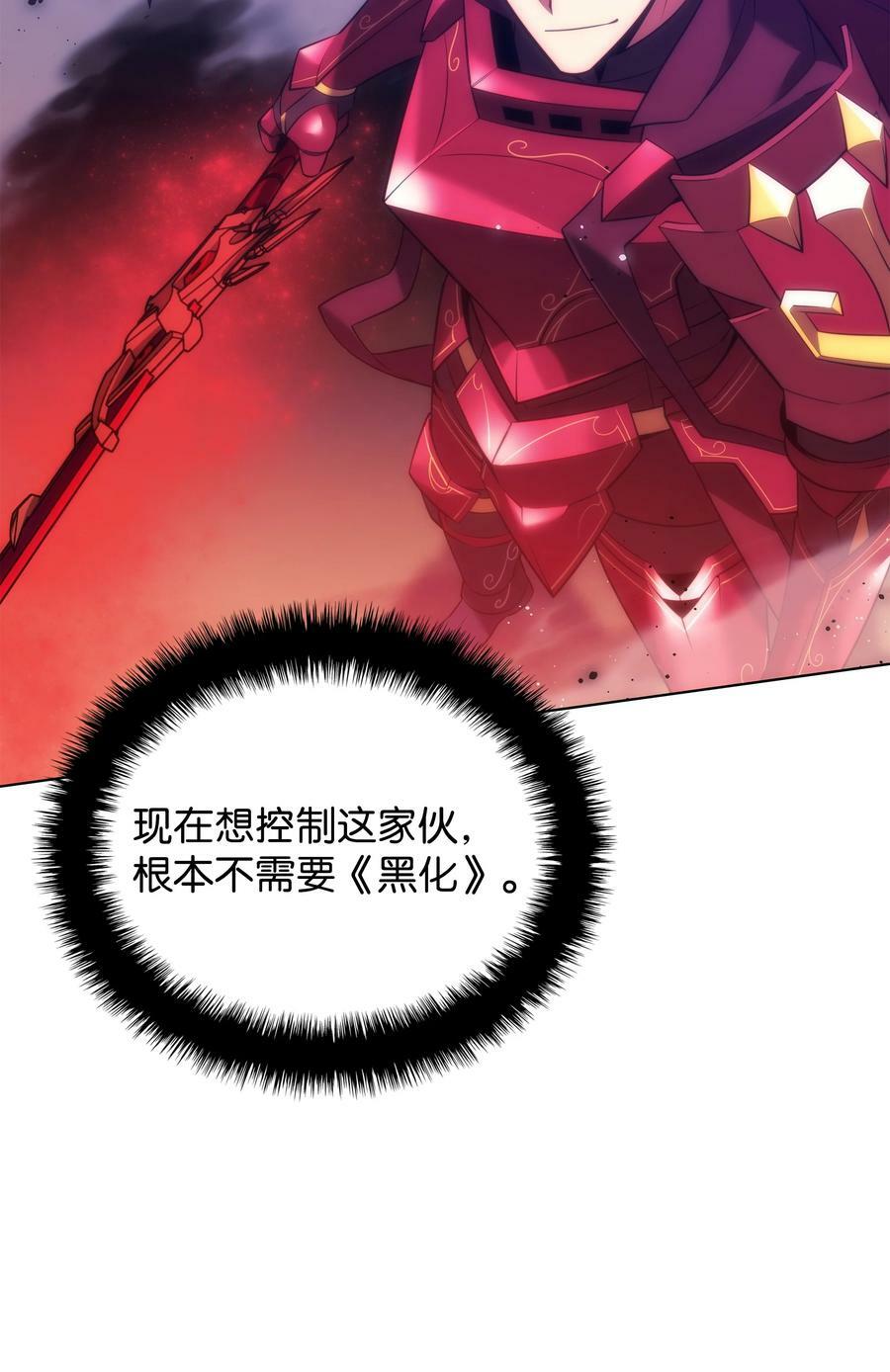 175 毕业典礼123
