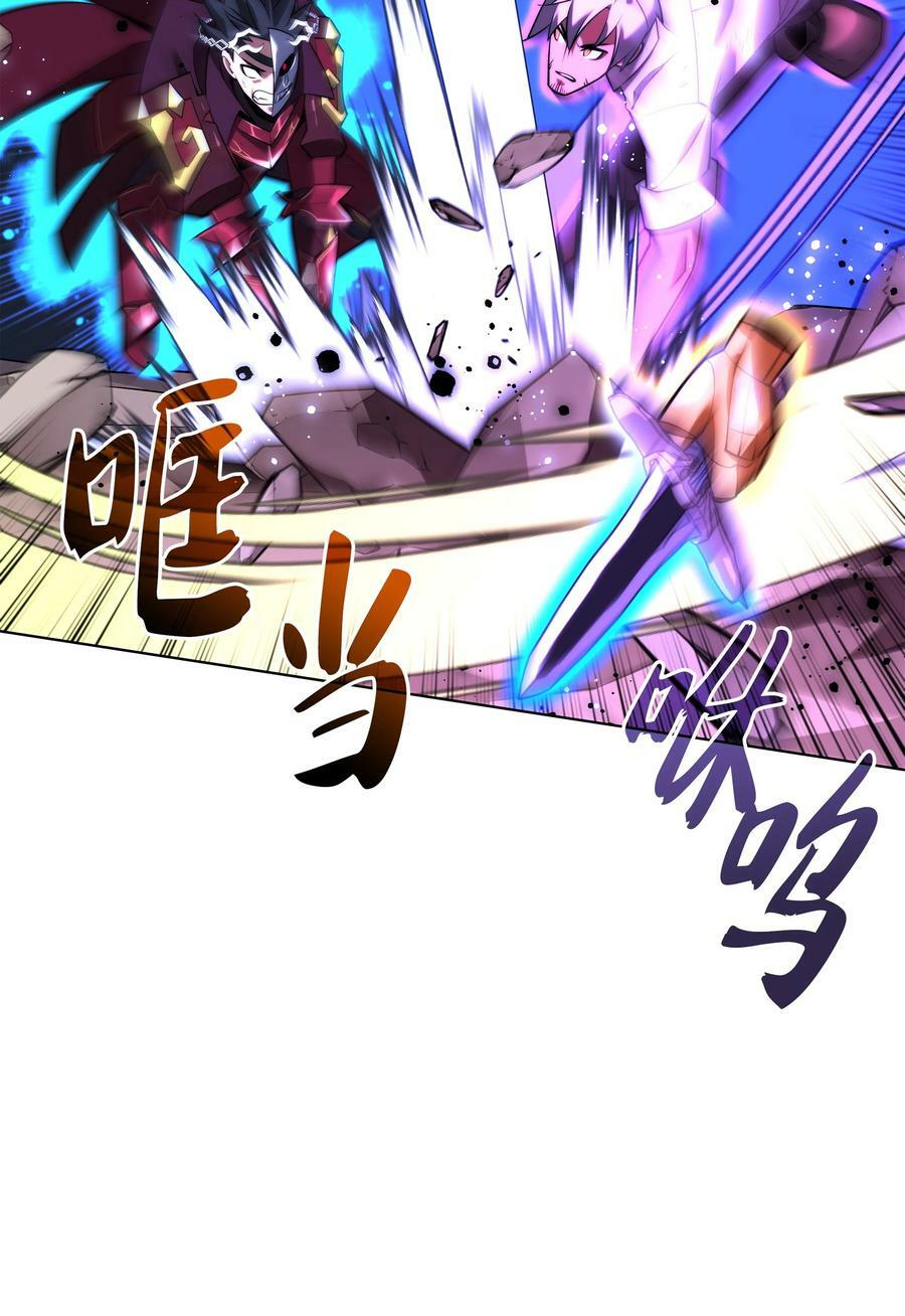 169 荣光之路33
