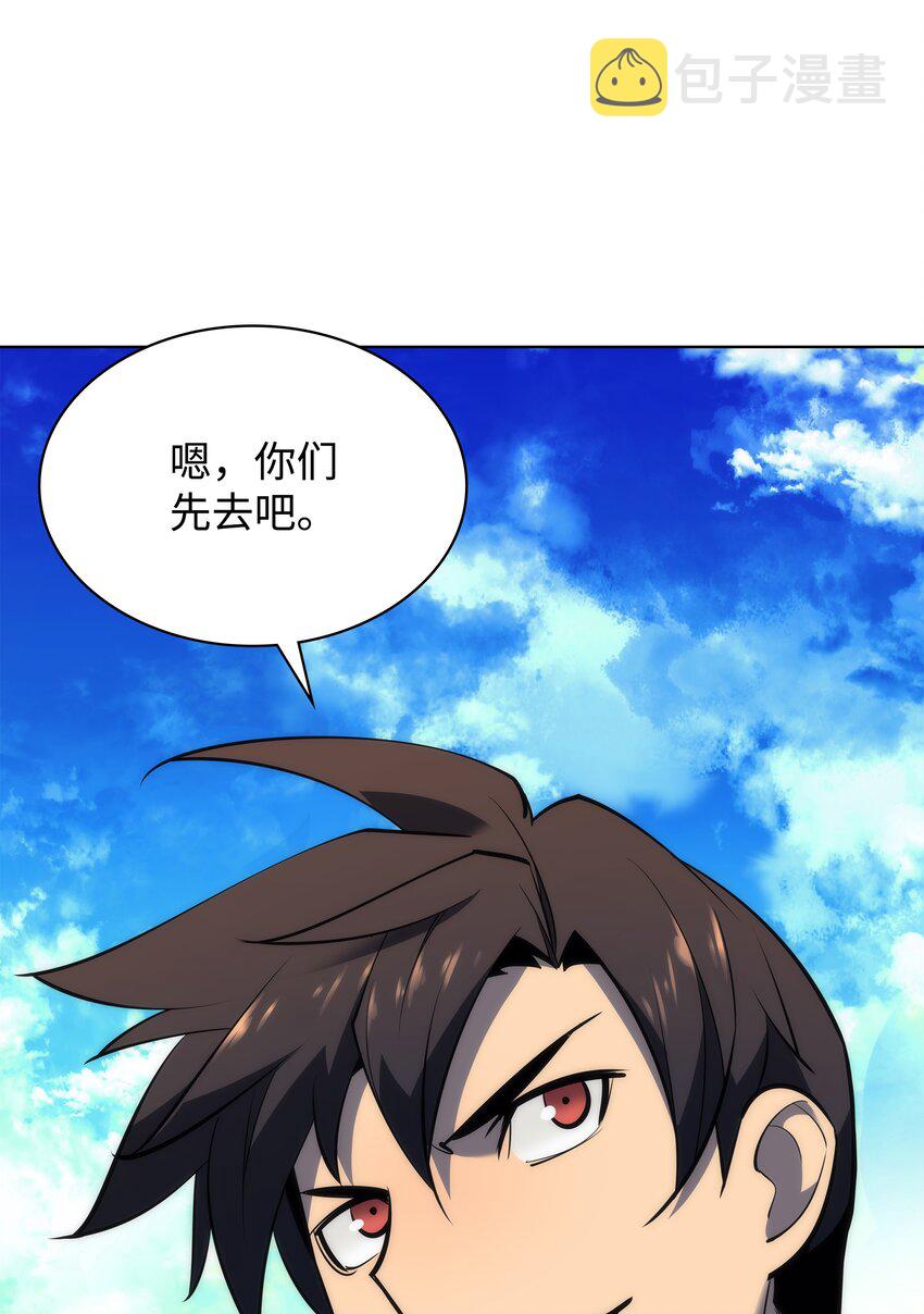 108 新的生机110