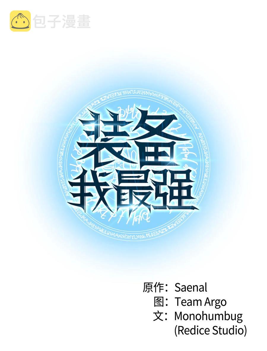 039 双人副本26