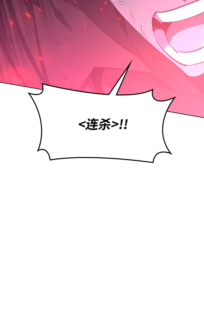 107 出征仪式97