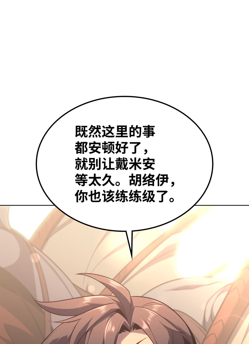 142 坚实的恐惧128