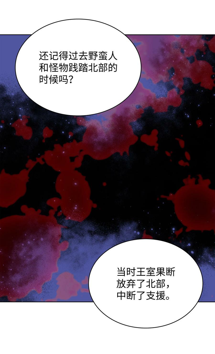175 毕业典礼87