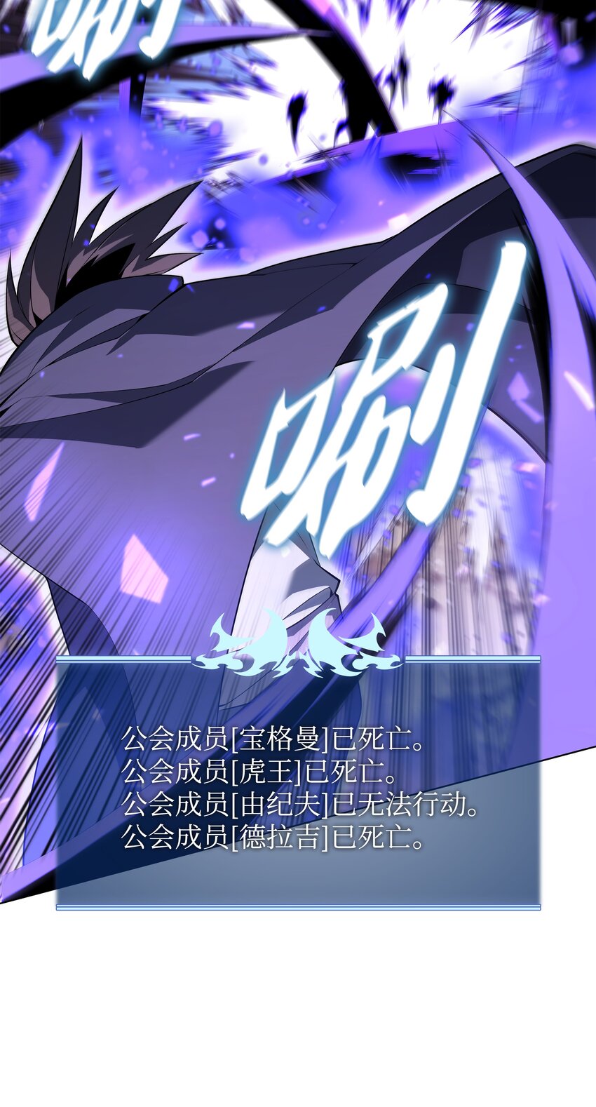 125 陪练15