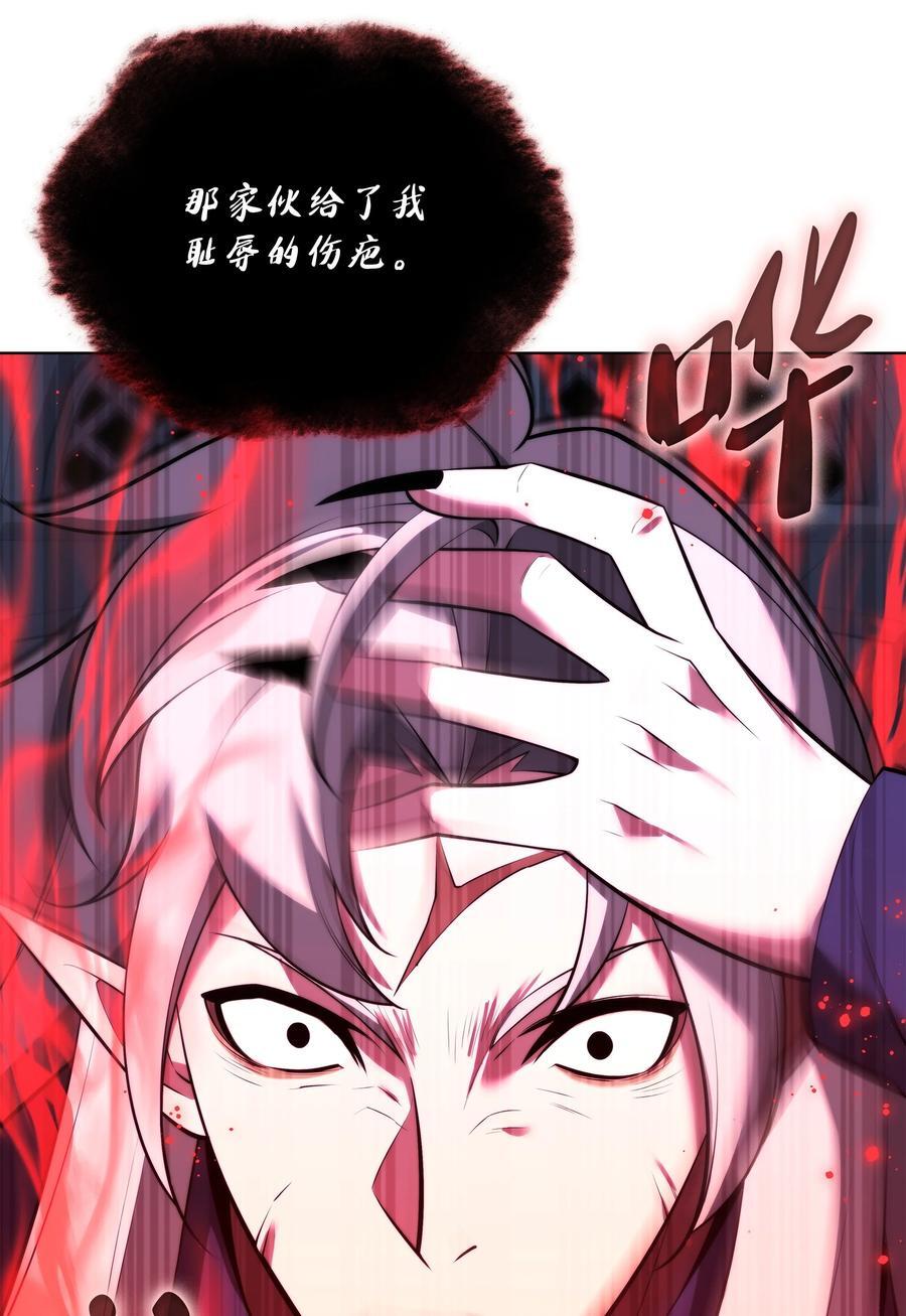 191 直系提拉姆9