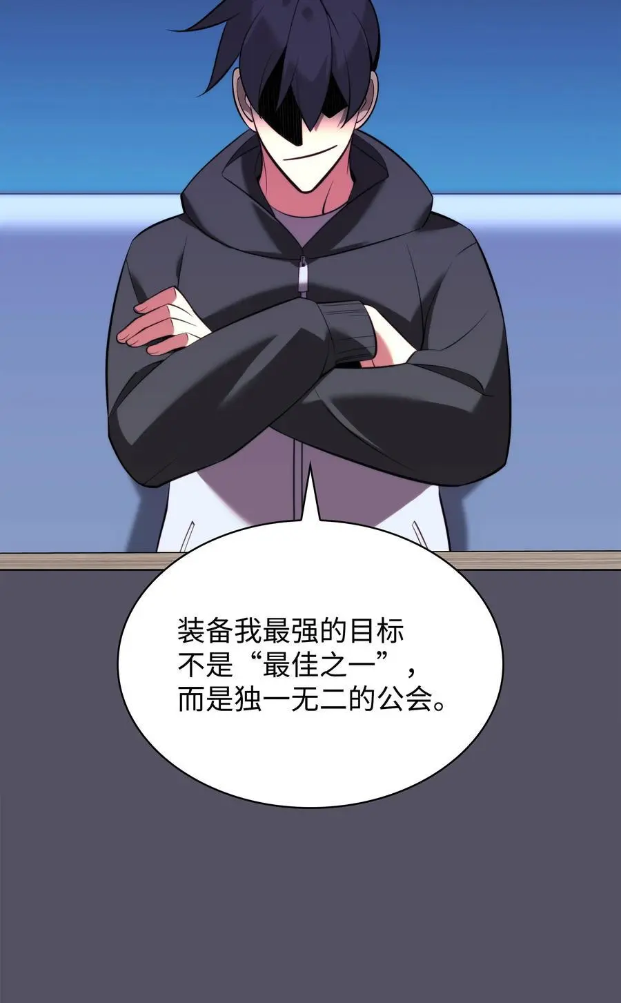 194 国家对抗战开幕49
