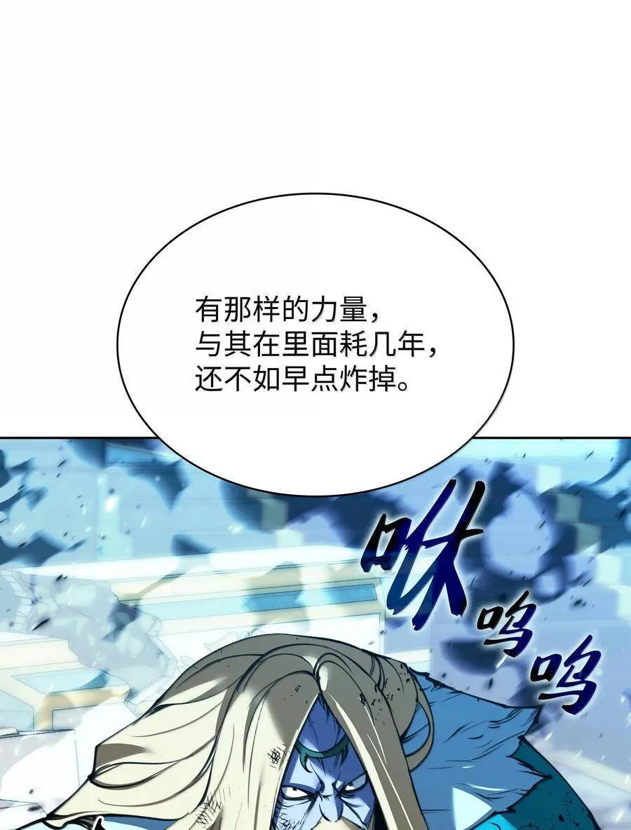 236 就向我发泄吧123