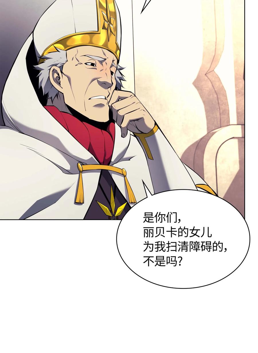 065 神之使者7