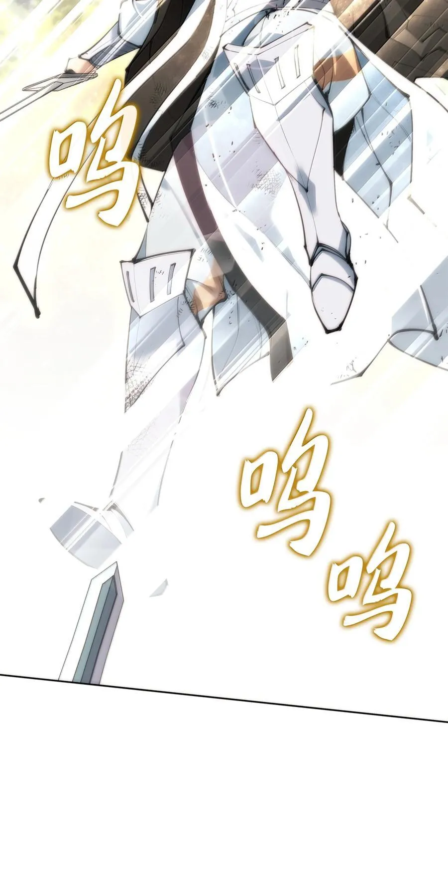 241 竞相追逐74