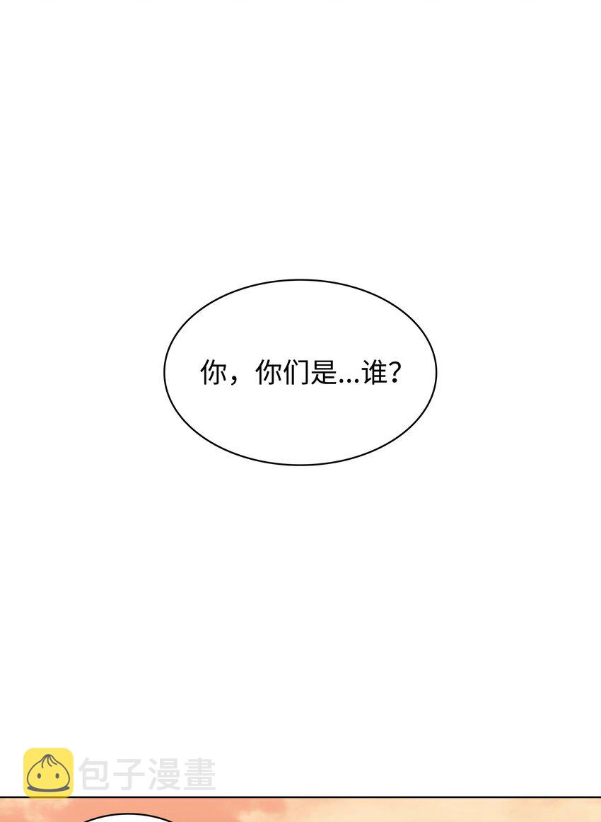 133 一触即发的危机131
